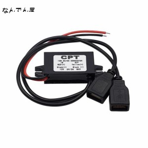 Dreld 車載USB電源コンバータ モジュール デュアル ダブル 2 USB DC-DC 12v To 5v 3A カーチャージャー GPS/携帯電話/ドライブレコーダー