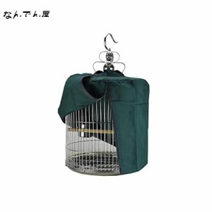 Dorasu 鳥かごカバー 鳥かご用カバー ケージカバー ケージアクセサリー ジッパー付き 防寒 防水 防雨 防風 防塵 折りたたみ式 遮光 耐久