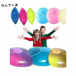 水風船 バブルボール 特大サイズ 50-120cm 3色セット 子供用プール 水充填ボールビーチボール ビーチボール アウトドア インフレータブル