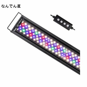 Hygger 水槽ライト アクアリウムライト LED 熱帯魚ライト 水槽用 7色LED 115LED 22W 昼光と月光モード 明るさ調整 タイマー付き 観賞魚飼