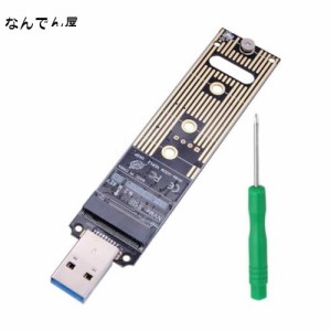 ALIKSO M.2 PCIe NVMe(M Key) SSD → USB3.1 Type A 変換アダプタ コネクタ 外付けドライブSSDとして使用 USBケーブル不要 M.2 SATA AHCI