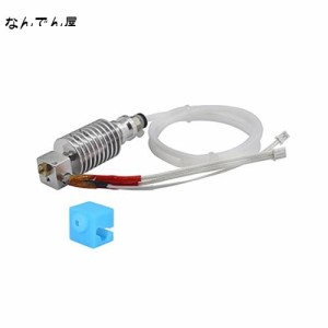 3Dプリンターヘッド ホットエンド 押出機キット 12V/ 24V 押出ヘッド I3 Mega Chiron 3Dプリンター用ストレートタイプ V5 Jヘッド アクセ