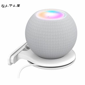 AhaStyle 壁掛け HomePod mini ホルダー 配線収納 HomePod mini アクセサリー スタンド 工事必要 (ホワイト)