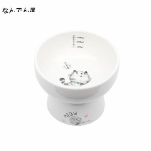 Alien Pet ペットボウル 猫 食器 フードボウル 陶器 スタンド 脚付 高さがある ペット用食器 猫 犬 小型犬用 おしゃれ 餌入れ ペット用品