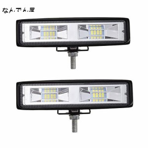 Feilante LED 作業灯 バックライト ワークライト ライトバー led 車 12v-24v用 48w 2000LM IP67防水 ledライト タイヤ灯 車幅灯 前照灯 