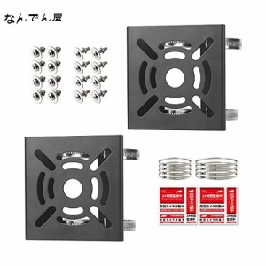 JEBUTU 取付金具 ポール 防犯カメラ ブラケット スタンド ハウジング 円柱 角柱に対応 黒 2個セット【すぐ使える フルセット 】ステンレ