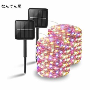 カラフルソーラーストリングライト、屋外ストリングライト100 LED (10M) フェアリーライトクリスマス (8モード)、パティオ、芝生、庭の装