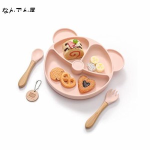 Mamimami Home 吸盤 ベビー食器 セット シリコン 幼児 離乳食 食器 ひっくり返らない 赤ちゃん お皿 食事 子供 吸盤付きプレート スプー