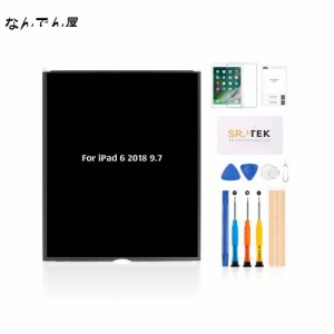 For iPad 2018 iPad 6 9.7” 第6世代 A1893 A1954交換修理用LCD置き換え、液晶パネル、LCDディスプレイ、インナーパネル交換タブレットPC