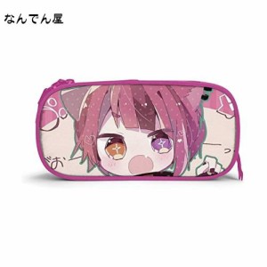 すとぷり 莉犬くん ペンケース 多機能 ペン箱 ふでいれ 大容量 通学 文具収納 学生 ペンケース Pencil Case Pink