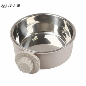 ペットボウル 固定 ペットぶら下げボウル ペット食器 ステンレス製 餌入れ 猫 犬 小動物用 食器 給水器 (M)