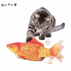 Aurako 猫 おもちゃ 電動 ペットおもちゃ魚 猫用 ぬいぐるみ シミュレー魚 電動魚USB充電式 噛む動ける魚 取り外して洗えるおもちゃの魚 