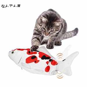 Aurako 猫 おもちゃ 電動 ペットおもちゃ魚 猫用 ぬいぐるみ シミュレー魚 電動魚USB充電式 噛む動ける魚 取り外して洗えるおもちゃの魚 