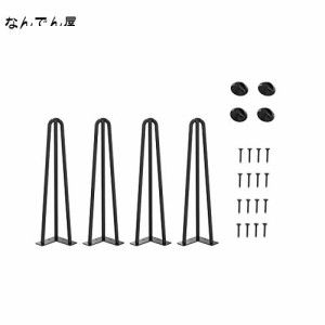 ZEKOO アイアンレッグ テーブル脚 テーブル用パーツ スチール脚 デスク 組合せフリーテーブル用脚 ダイニングテーブル用 DIY 金具 4本セ