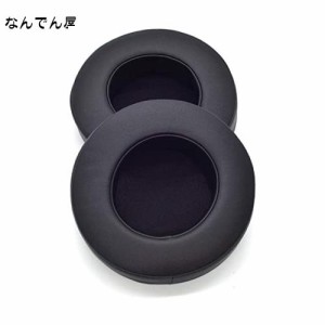 TDITD For Razer Thresher Ultimate Dolby 7.1 イヤーパッド イヤークッション 交換用耳パッド