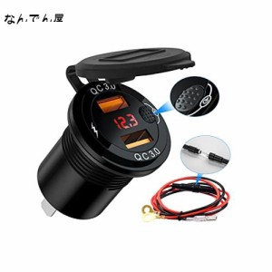 バイク電源 USB充電器 USB電源 QC3.0 車載充電器 カーチャージャー USB充電器ソケット デュアルUSBカーチャージャー 埋め込み用 電圧計付