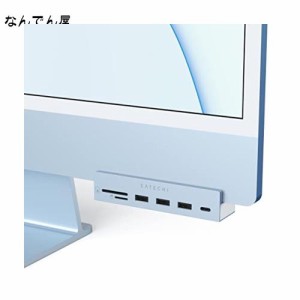 Satechi iMac24インチ用 USB-C クランプハブ (ブルー) (2021/2023 iMac対応) USB-C データポート, 3xUSB-A 3.0, Micro/SDカードリーダー