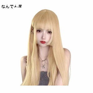 aisi hairウィッグロング 金髪 姫カット姫髪 ベージュ イエロー フルウィッグ かつら 可愛い 原宿 自然 小顔効果 ロリータ 日常用 ネット