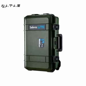 Selens ハードケース カメラツールケース カメラバッグ 耐荷重55kg ハードツールケース パソコン収納可能 耐衝撃 EVAクッション付き キャ