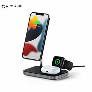 Satechi 3-in-1 マグネット ワイヤレス 充電スタンド (電源は別売り) (iPhone 14/13/12, Apple Watch Ultra/8/7/6/5/4/3/2/1, AirPods Pr