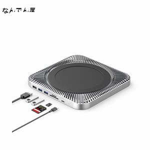 GIISSMO Mac Mini 用 USB Type C ハブ 2.5インチ HDD/SSD ケース 7-in-1ドッキングステーション SATA対応 USB 3.0 / 2.0ポート Micro/SD