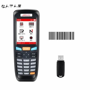 JRHC 1D バーコードリーダーコレクター インベントリ カウンター バーコードリーダー ワイヤレス2.4G USB レシーバー 2.8 インチ LCD ス