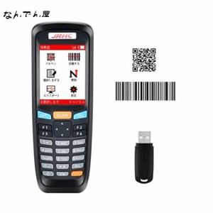 JRHC 2D バーコードリーダーコレクター インベントリ カウンター バーコードリーダー ワイヤレス2.4G USB レシーバー 2.8 インチ LCD ス