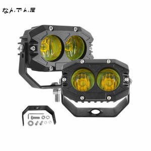 UNI-SHINE LED作業灯12V イェロー 60W 3000K 16000LM 12V/24V汎用 LED作業灯 2個入り 車用 LEDフォグランプ IP68防水LEDワークライト バ