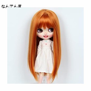 Linfairy 9-10 inch 人形用 ロング ウィッグ ストレートのロングヘア (Orange)