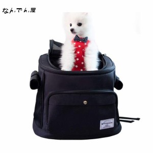 WinSun 新型マトラッセ ペットキャリーバッグ リュック スタイリッシュ 犬 猫 安定性 通気性 旅行/通院/散歩/電車移動/避難用 ブラック