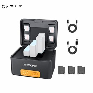 ZGCINE PS-G10 Gopro 11/Gopro Hero5 / Hero6/Hero7/Hero8/Hero9/Hero10に適用 バッテリー充電器内蔵10400mAhバッテリー 3チャンネル USB