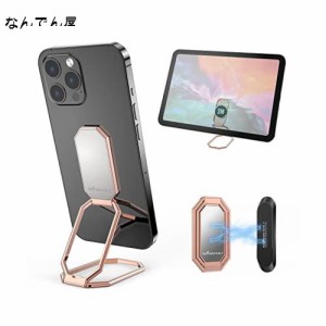 スマホリング 【Mindsky2022年業界初製品】、縦置きできるな新八角形バンカーリング、非常に高い耐久性スマホリング、マグネット車載ホル