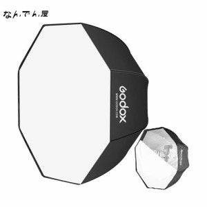 GODOX SB-UBW 120cm ソフトボックス 【オクタゴン型】組立不要 アンブレラソフトボックス 収納バッグ付き スタジオ ポートレート 製品撮