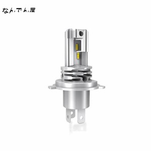 LTONXEN バイクLEDヘッドライト H4 Hi/Lo 新基準車検対応 H4 LED バルブ 高輝度 6500K DC9-32V 車対応 1個入