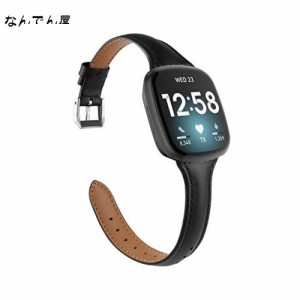 Fitbit Versa4/Versa3 バンド/Fitbit Sense2/Senseバンド 本革 レザーバンド フィットビット Sense/Versa 全シリーズ対応 Fitbit Versa4