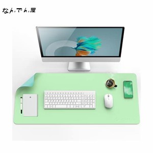 マウスパッド 大型 グリーン PUレザー デスクマット 80 cm x 40 cm 両面 防水 オフィスデスクパッド テーブルマット ラップトップマット 