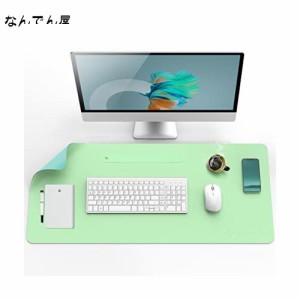 マウスパッド 大型 グリーン PUレザー デスクマット 90 cm x 40 cm 両面 防水 オフィスデスクパッド テーブルマット ラップトップマット 