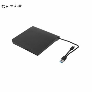 外付けDVDドライブエンクロージャー 光学ドライブは含まれません12.7mm 9.5mm SATA DVD RWドライブ用 タイプAタイプC USB3.0 USB2.05Gbps