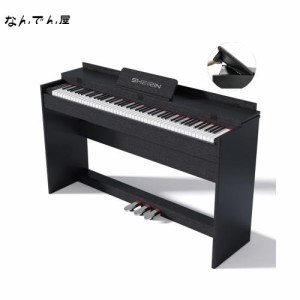SHEIRIN 電子ピアノ 88鍵盤 カバー 人気 スタンド ランキング 電しピアノ やすい 初心者 セット 楽器 本体 シンプル 入門 タッチ本物 ペ