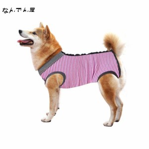 犬用 手術後服 犬術後ウェア 術後保護服 エリザベスカラーに代わる介護服 メス オス兼用 避妊 離乳 傷舐め防止 傷口保護 皮膚保護術後服 