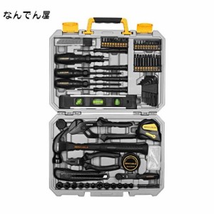 DEKO 150点組 工具セット ホームツールセット 家庭用 ツールセット 日曜大工 DIYセット 作業工具セット 家具の組み立て 住まいのメンテナ