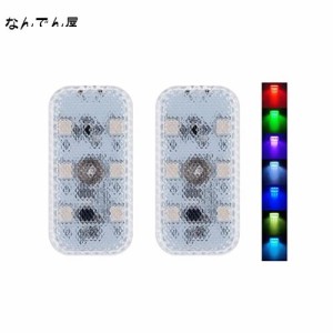 FUTWOD LED ルームランプ RGB タッチライト USB 充電式 ホワイト イエロー ブルー アイスブルー パープル レッド グリーン 7色サイクル 