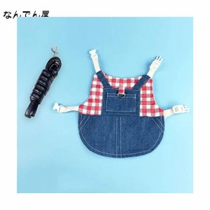 Hitasi ウサギ 子猫 ハーネス リード セット 可愛い うさぎ服 デニム 格子 モルモット 子犬 小動物用 胸あて式 調整可能 着ぐるみ お散歩