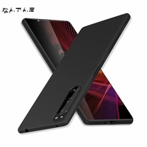 Xperia 5 III ケース 耐衝撃【対応 SO-53B/SOG05 保護カバー】『米軍MIL規格・ブラック極薄スマホケース 』【柔軟 TPU 素材 おしゃれ 擦