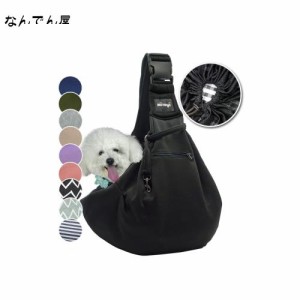 NATUYA ペットスリング ペット バッグ 小型犬 猫用 キャリーバッグ バックル ペット スリング 抱っこ紐 ペットバッグ ショルダーバッグ 