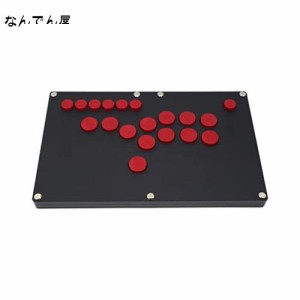 FightBox B1-PC-B-R超薄型オールボタン Leverless スタイルアーケードジョイスティックファイトスティックゲームコントローラーPC用USBホ