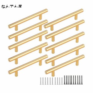 取っ手 10個 キャビネットハンドル T字ドアハンドル アルミ合金製 ゴールド 引き出しハンドル 2種類ネジ付 家具 食器棚 台所 キッチン 玄