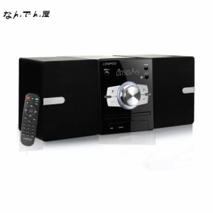 CDプレーヤー 30W CDステレオシステムミニコンポ FMラジオ Bluetooth対応 USB/AUX入力 ヘッドフォンジャック 日本語ボタン 日本語リモコ