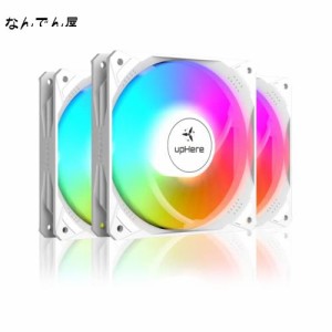 Novonest PCケースファン 120mm ファン pwm 高性能 静音 ファン 自動変換レインボーLED搭載 PWM 4PINコネクタ pc パーツ 冷却 ファン 静 