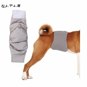 KUVEELA PET 犬用マナーベルト 雄犬用おむつ 犬用オムツカバー 男の子 お散歩 お外出 室内 おでかけ 介護 発情期 通気性 吸水性良い 再利